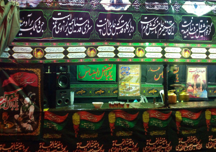 مزایای استفاده از اسپیس فریم در مراسمات محرم